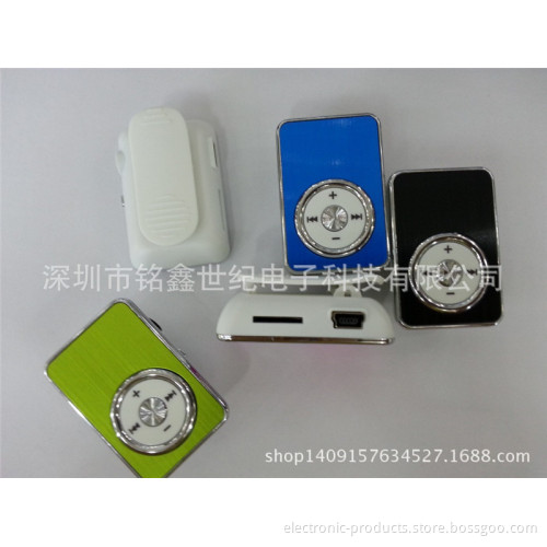 no screen clip MP3 color card stickers mirror key campaign MP3 player factory direct